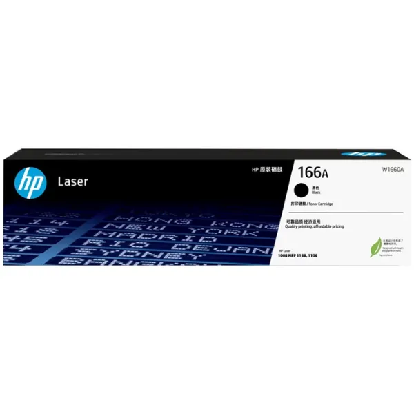 Hp A W A Black Original Laser Toner Janani Computers